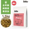 Smiley (スマイリー) 国産まぐろdeli 1.5kg | いぬのための Smiley (スマイリー) 国産まぐろdeli 1.5kg | いぬのための